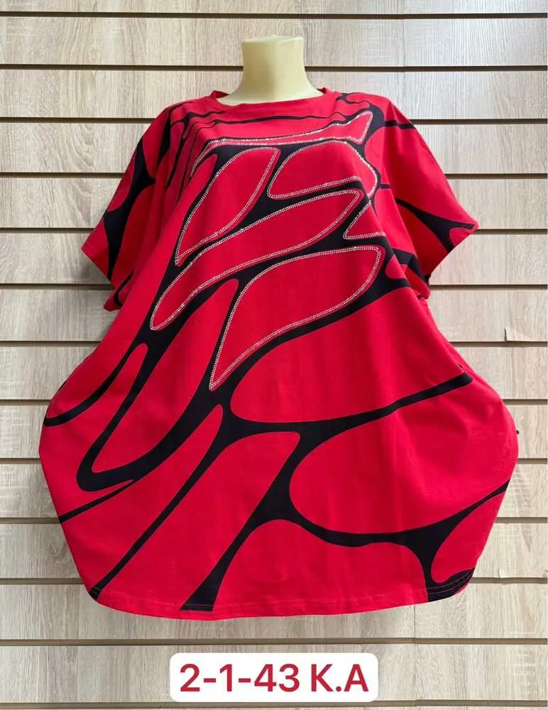 Футболка 413258 (01258510680) Fabrika