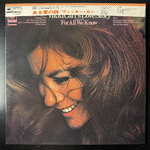 Vikki Carr ‎– Vikki Carr's Love Story (Япония 1971г.) Т