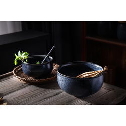 Салатник 20см Liberty Jones Cosmic Kitchen