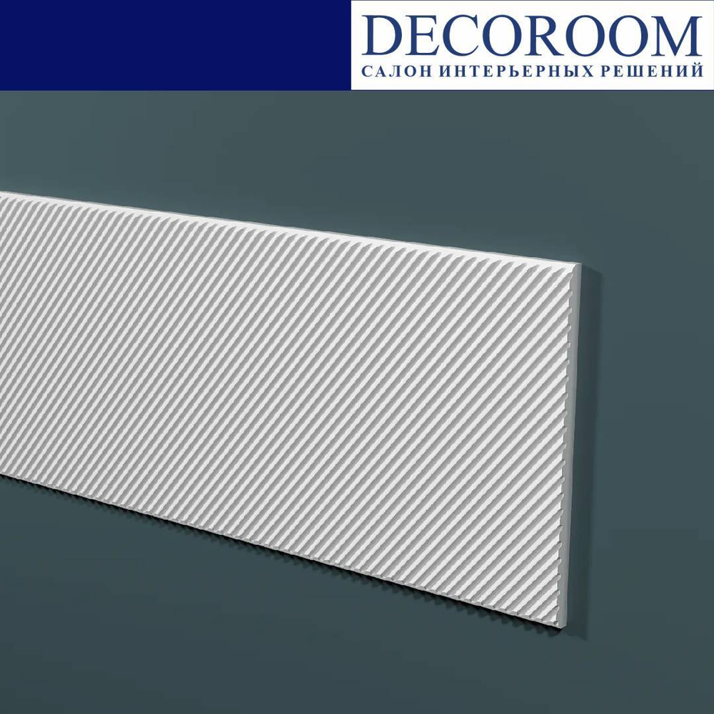 Decor-Dizayn. Панель DD927, 200x10x3000мм. Полимер, композит