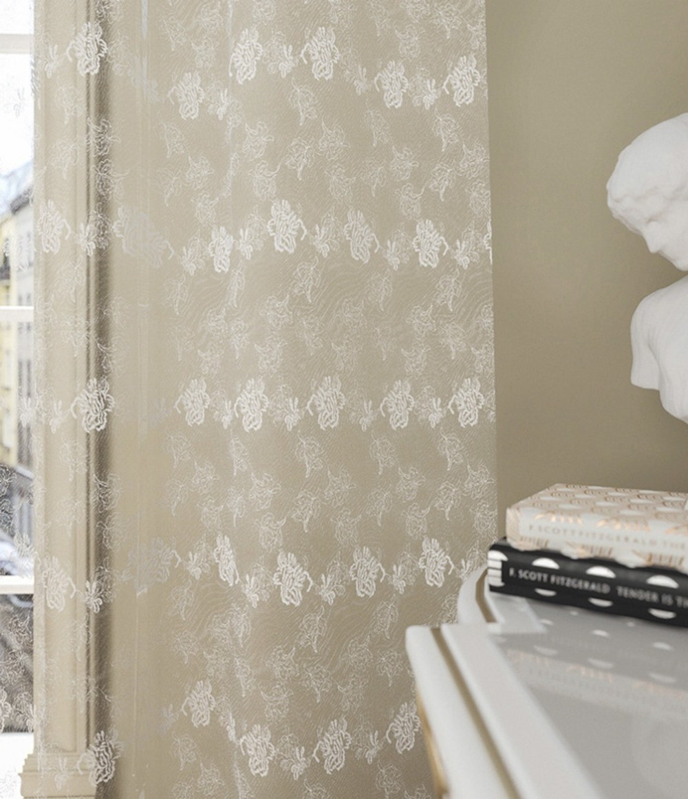 Тюль Legrand Лея белый с фигурным краем