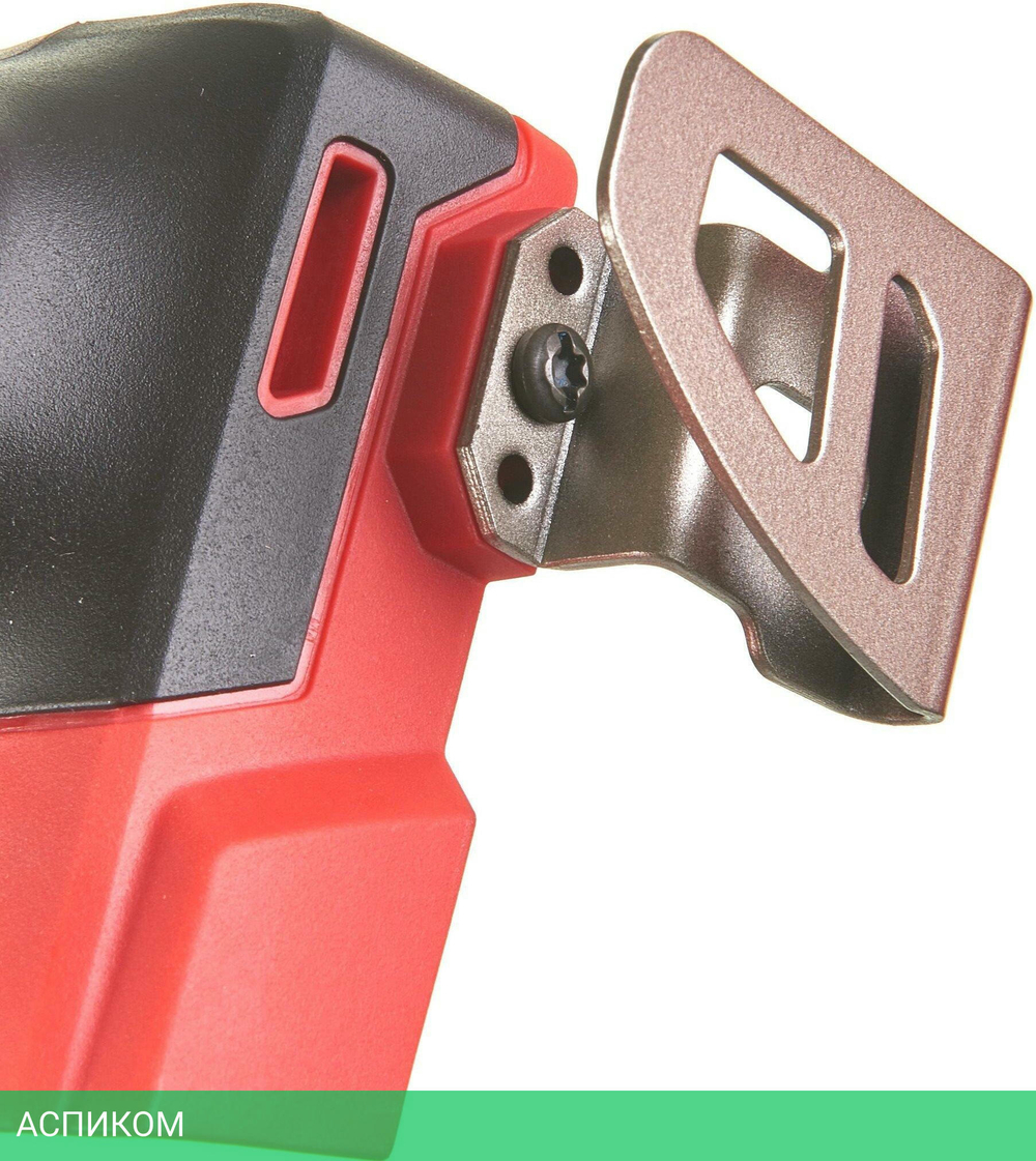Дрель-шуруповерт Milwaukee M18 BLPD2-502X (4933464517)