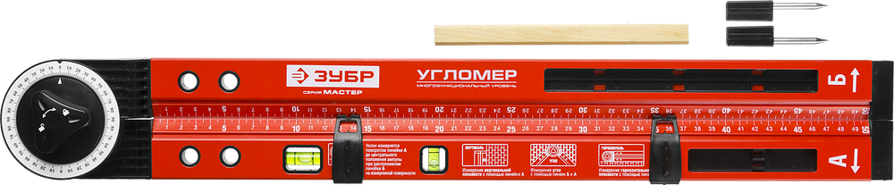 34740 Угломер