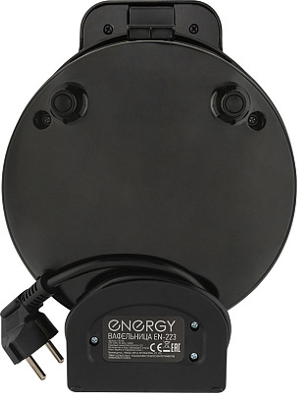 Вафельница Energy EN-223 венская вафля (106136)