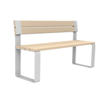 Скамья парковая PO-1500, 1500*505*866 мм.