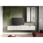 Подвесная тумба под ТВ 240 см белая матовая, МДФ, 4 откидных ящика, минимализм