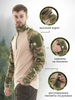 Рубашка тактическая боевая (Цена договорная)