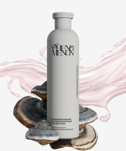 ЛИМФОДРЕНАЖНЫЙ АНТИЦЕЛЛЮЛИТНЫЙ ГЕЛЬ ДЛЯ ТЕЛА