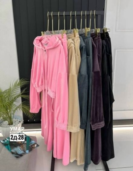 Костюм 7366616 Fabrika