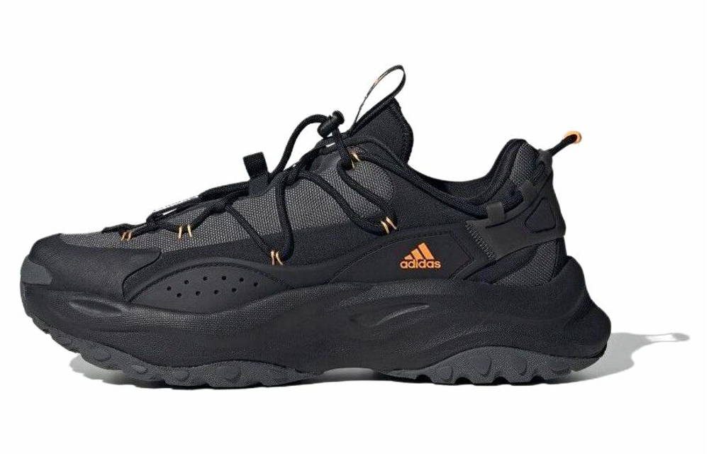 Кроссовки Adidas Maxxwavy