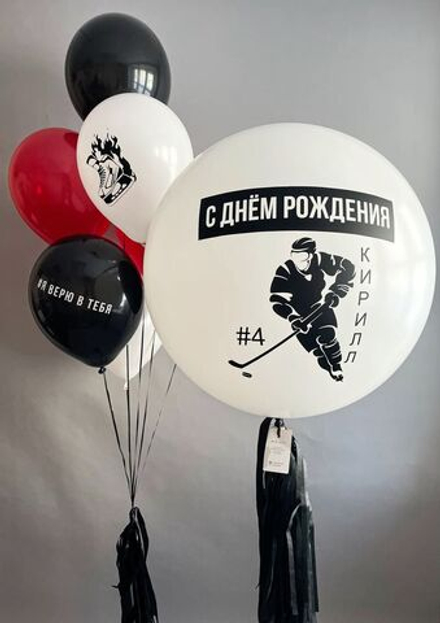 Набор шаров Ура, хоккей!