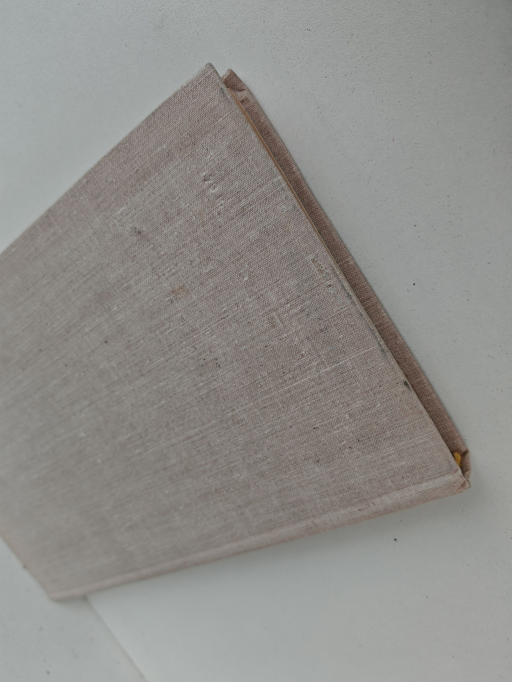 От колыбели до школы