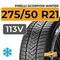 Pirelli Scorpion Winter 275/50 R21 113V
