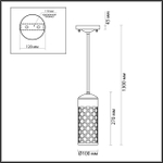 4834/1 ODL Ландшафтный светильник E27 1*60Вт 220В IP44 NATURE