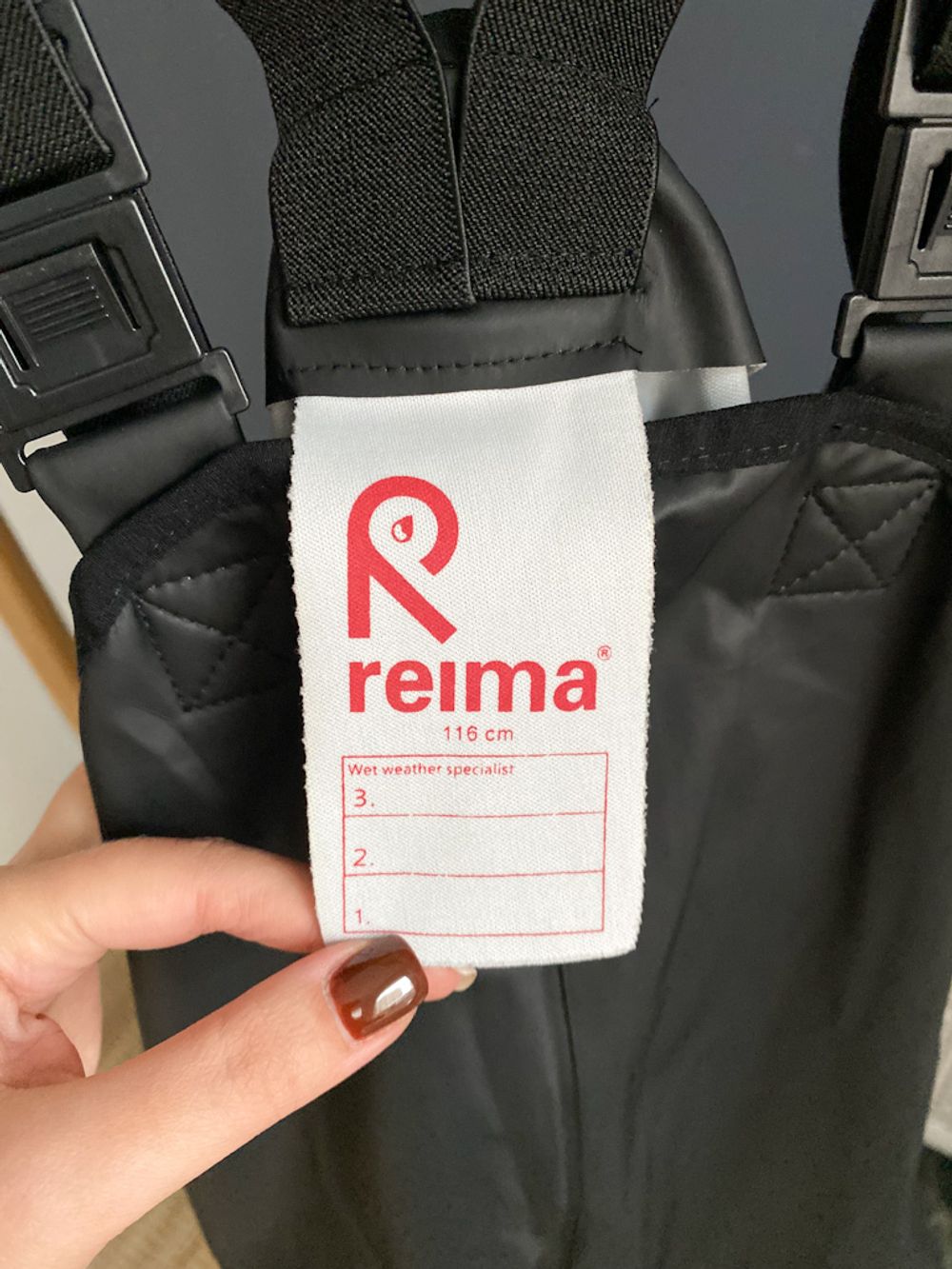 Полукомбинезон Reima, 116