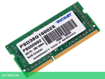 Оперативная память Patriot DDR3-1600 8GB PC-12800 SODIMM (PSD38G16002S)