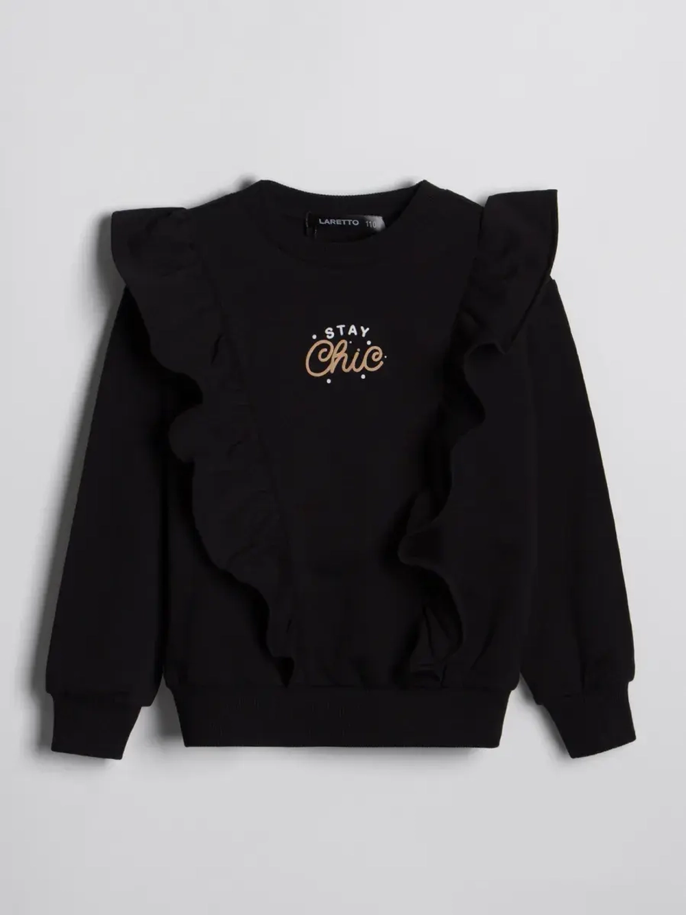 Леопардовый костюм для девочки на осень