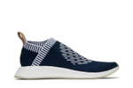 Кроссовки Adidas Originals Nmd Cs2 Primeknit Ronin Stripes