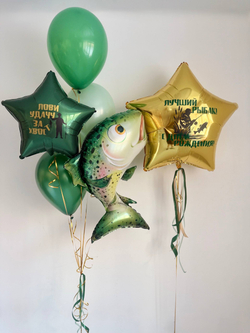 Воздушные гелиевые шары для рыбака зеленый/золото №4726