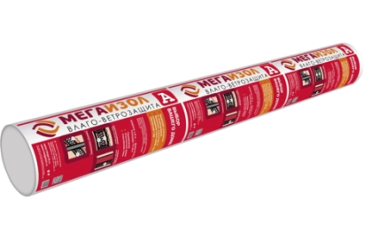 Ветро-влагозащитная мембрана Мегаизол А 70 м2