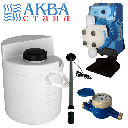 Станция дозирования APG603/60L/dn20