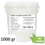 Лаурет сульфат натрия 70%, ПАВ, Sodium laureth sulfate