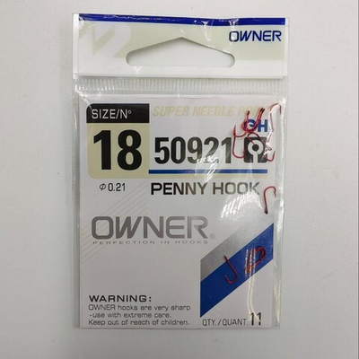 Крючки рыболовные OWNER 50921 #18