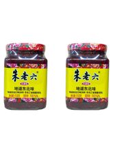 Тофу маринованный Zhulaoliu 300 г 2 шт