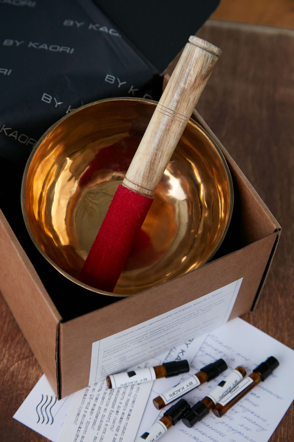 Чаша для медитации