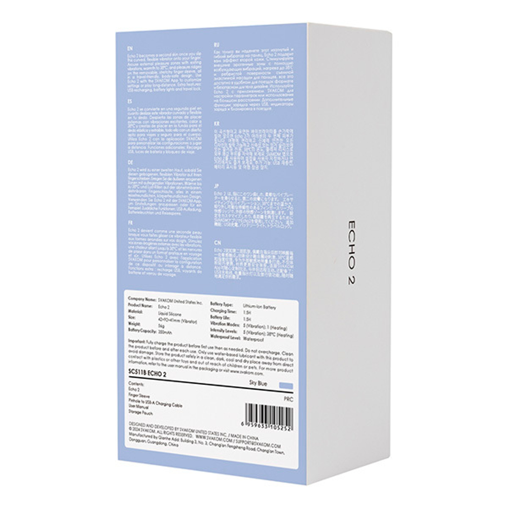 Голубой вибростимулятор на пальцы с функцией нагрева Svakom Echo 2 Flexible Finger Vibrator SC511B-SB