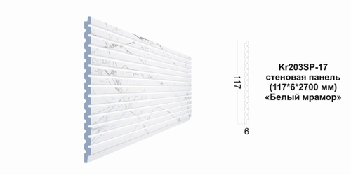 Декоративная панель Kr203SP-17/2.7