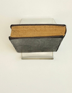 Новый Завет. СПб., Синодальная типография,1909г.