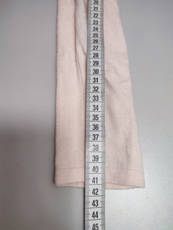 Джемпер Reserved нежный 44 размер