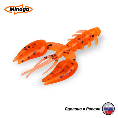 Силиконовая приманка "Minoga" JAGGER 3,0"(4шт) 75мм, 6гр, цвет 023