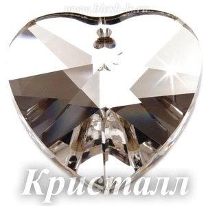 Сердце пришивное