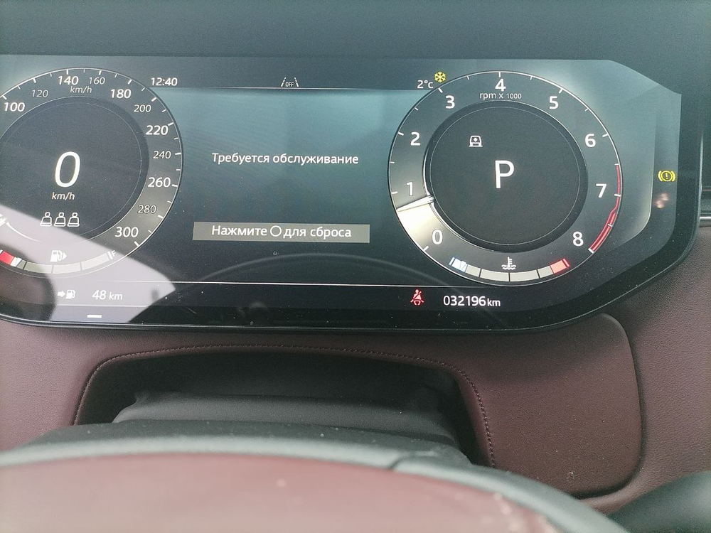 Land Rover RANGE ROVER 4.4 AT P530 Autobiography L