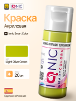 Ionic Smart Colors - Light Olive Green