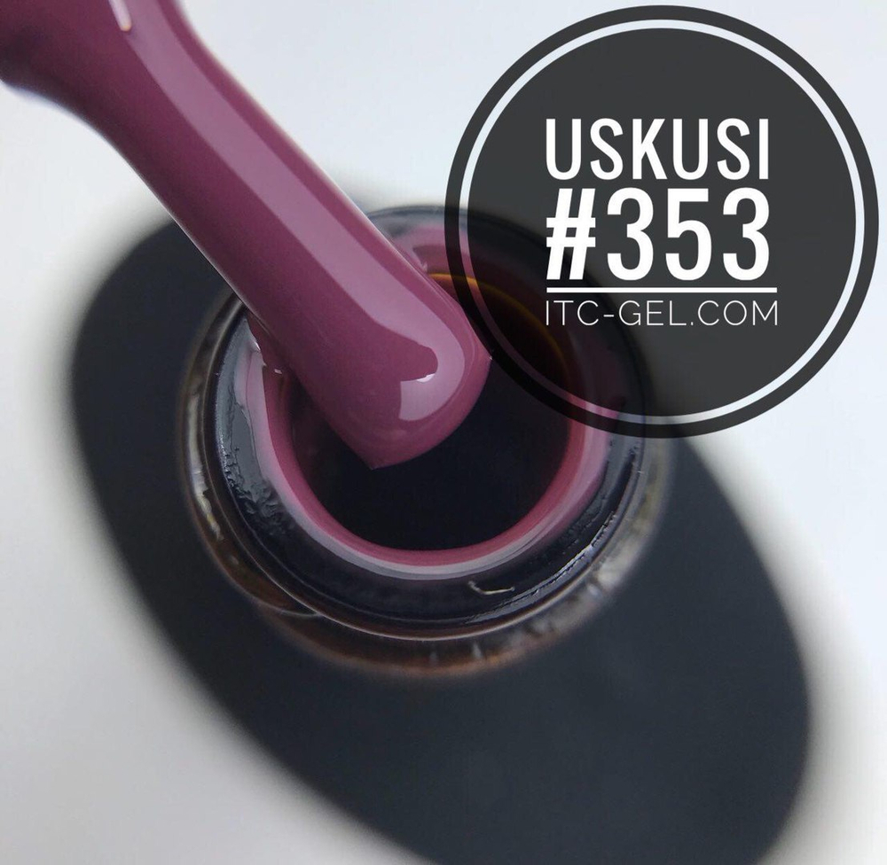 №353