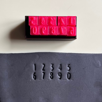 Цифры №4 0,7см