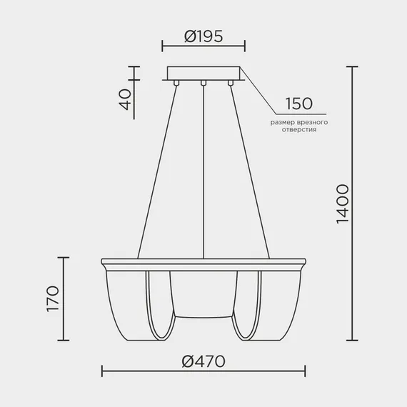Подвесной cветильник LED4U L7706-460 BK