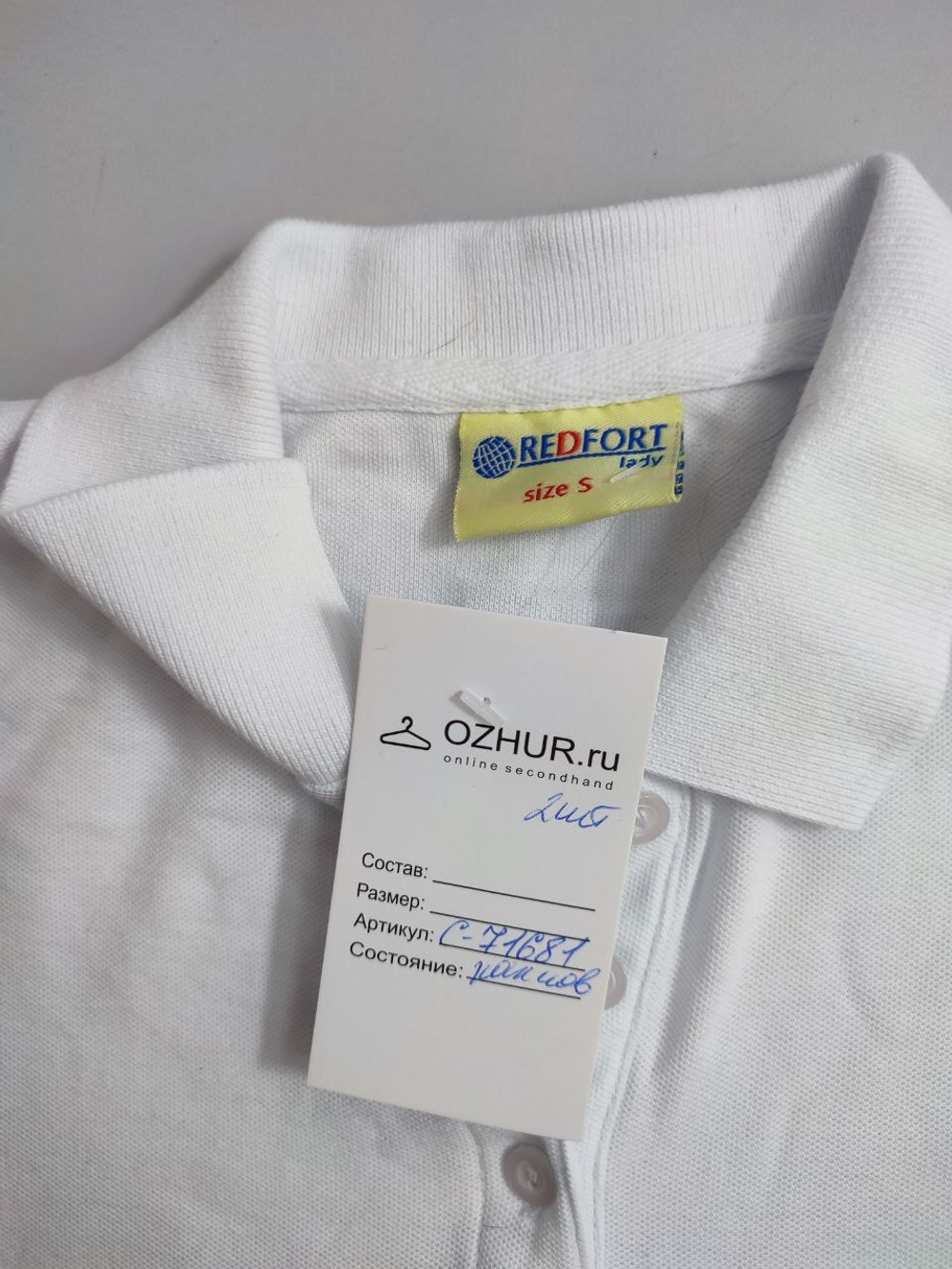 Футболка-поло Redfort с принтом 44 размер