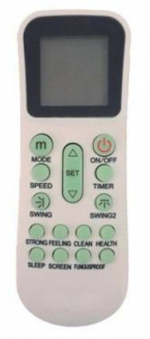 Сплит-система кондиционер напольно-потолочный Denko DNP 24 А на 70 м²