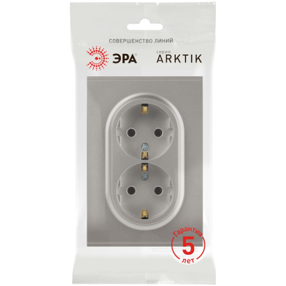 Розетка ЭРА Arktik 16-2104-07 двойная с заземлением 2X2P+E Schuko 16А-250В титан | Эра Arktik