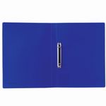 Папка на 2-х кольцах, 25мм, Brauberg Office, 500мкм, синяя