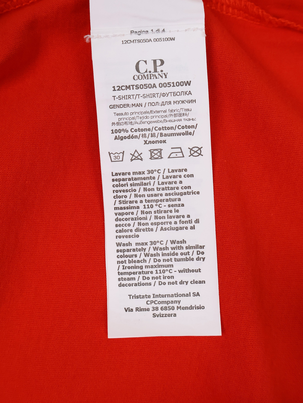 Футболка C.P. Company 30/1 Jersey Vertical Logo Red