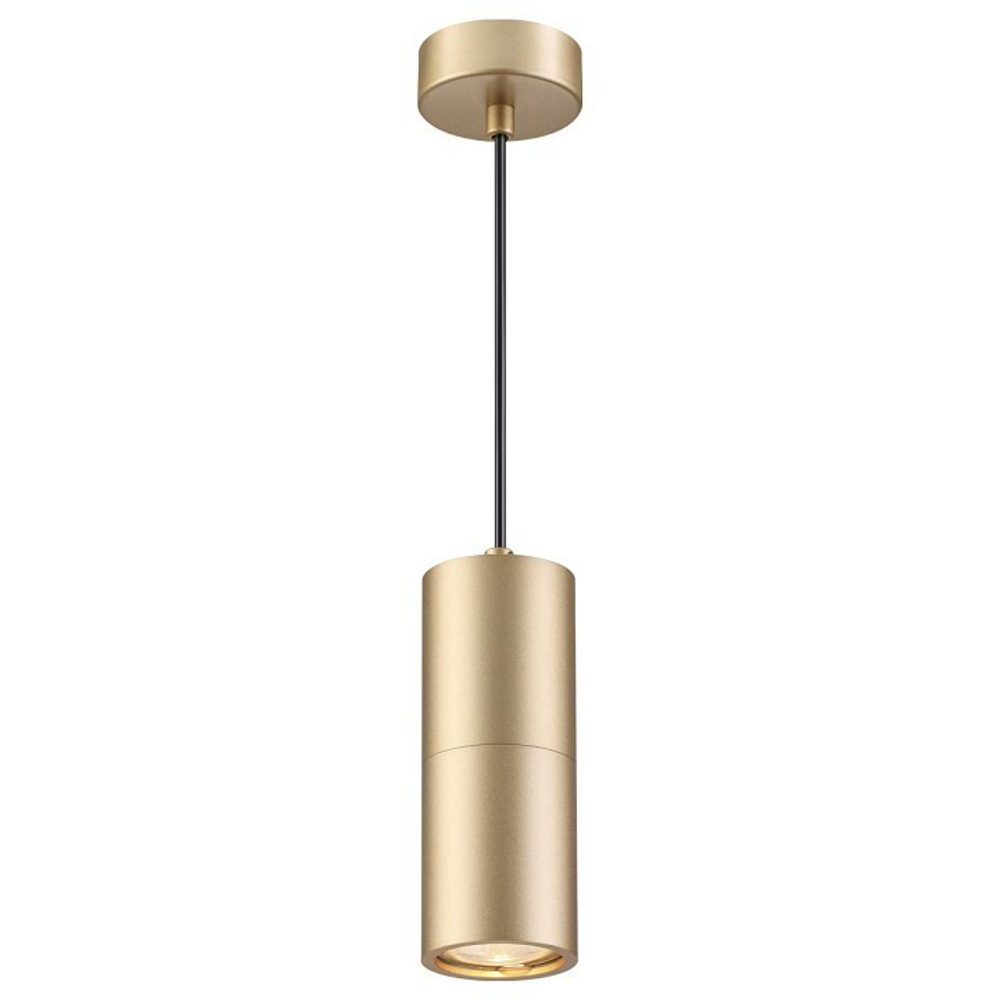 Подвесной светильник Odeon Light 3828/1