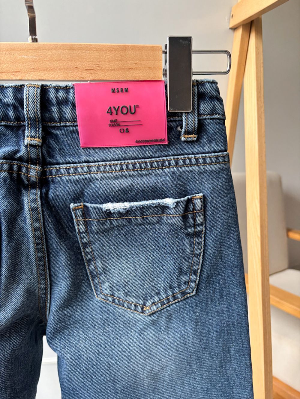 Джинсы MSGM, 128