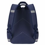 Рюкзак ПИФАГОР SCHOOL, 1 отделение, 3 кармана, "Speed bolid", 38x28х14 см, 273170