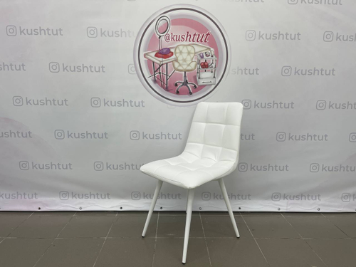 Стул Соло ноги металл круглый профиль