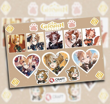 Стикерлист "Геншин Импакт - Сердечки" - Горо